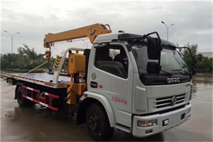 荥经24小时道路救援服务