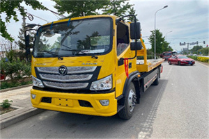 荥经汽车救援头像