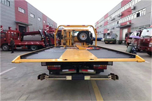 荥经附近汽车救援服务