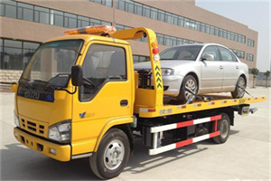 荥经道路救援一般怎么收费