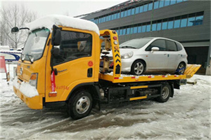 荥经附近道路救援服务