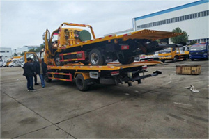 荥经同城汽车补胎