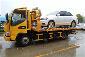 荥经附近拖车救援24小时服务热线