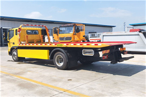 荥经附近吊车电话